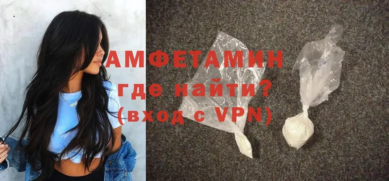 Купить наркотики цена Кирово-Чепецк NBOMe  Меф  Конопля  Cocaine  A-PVP  blacksprut маркетплейс  МДМА 